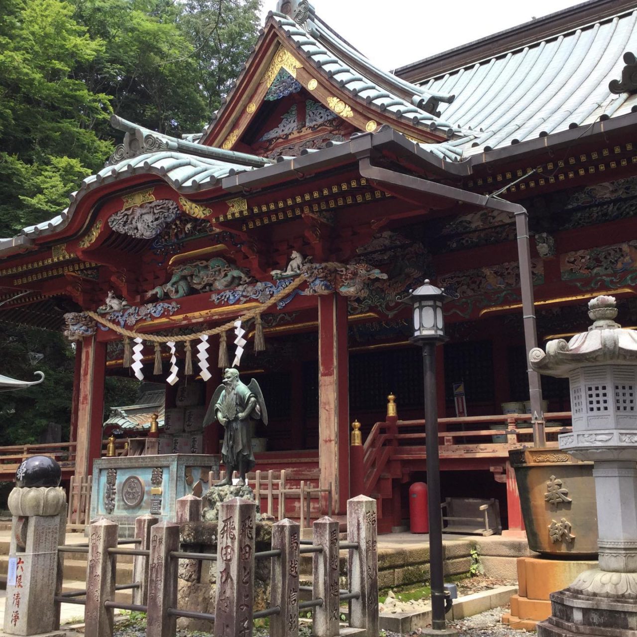 Takaosan,the Mountain with the Tengu