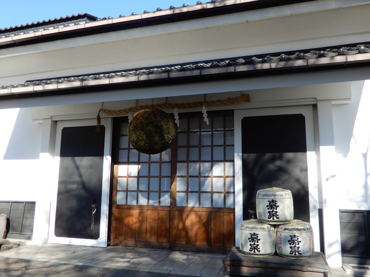 Tamura Shuzojo (sake brewery)