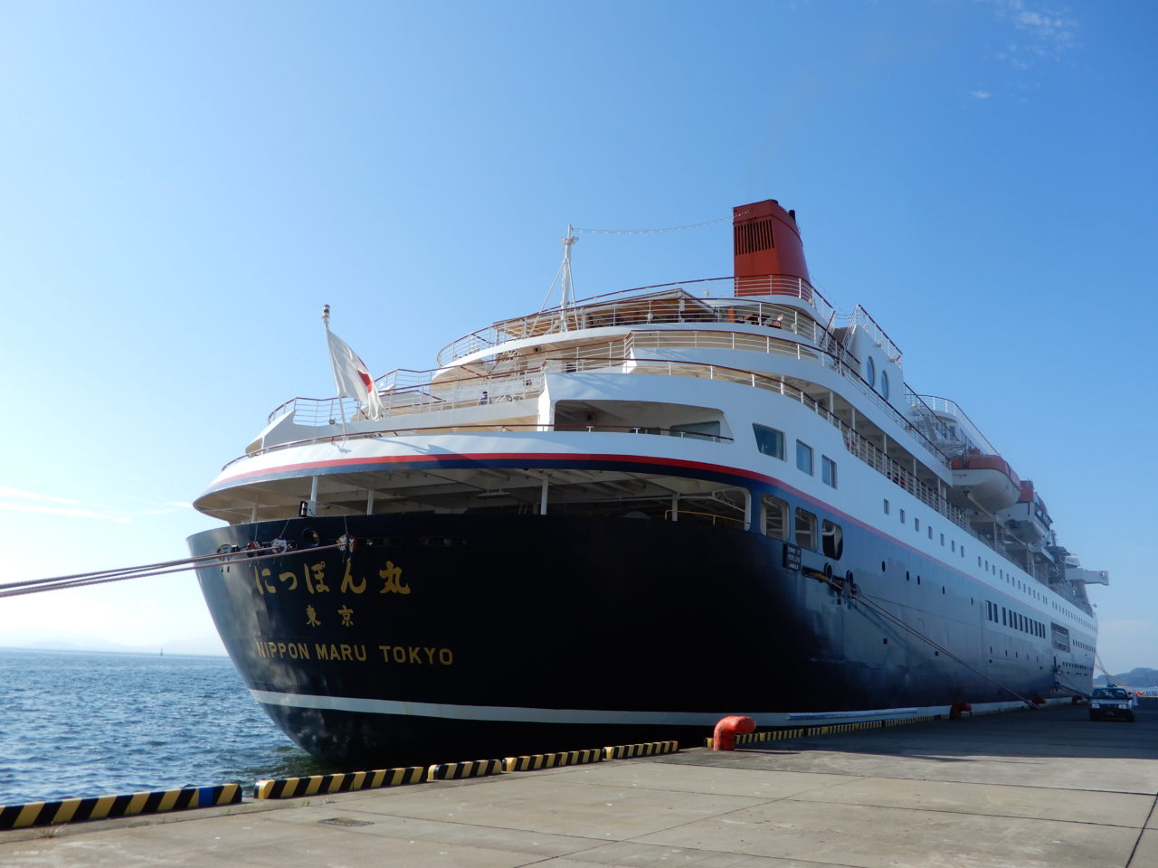 Japan Cruise on the Nippon Maru | Kaguya Reisebüro