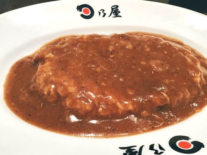 日本のカレーもいいものです