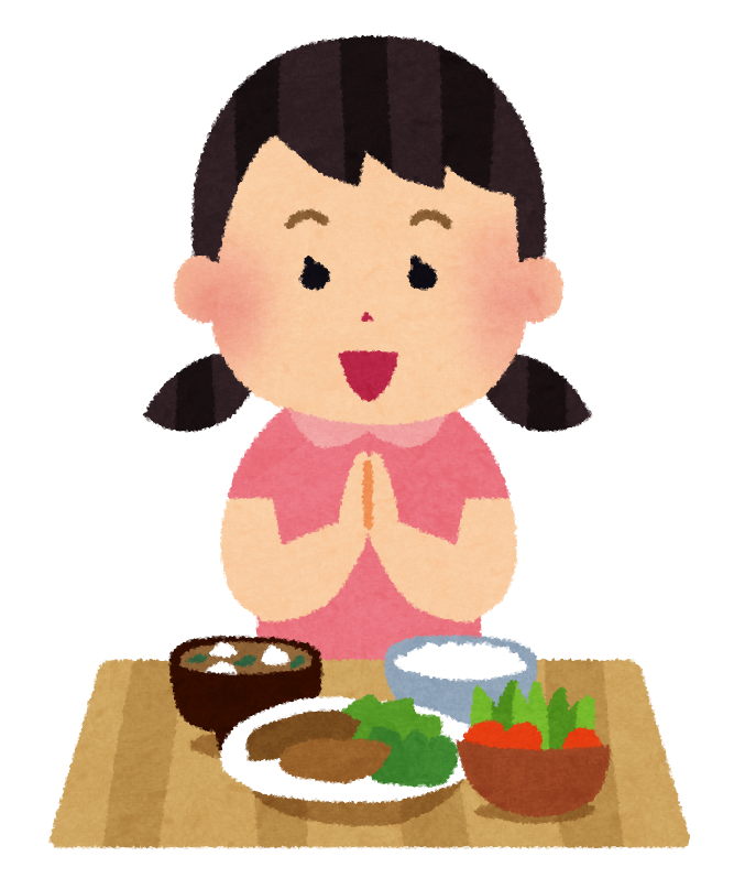 Itadakimasu , expression of gratitude before meals.