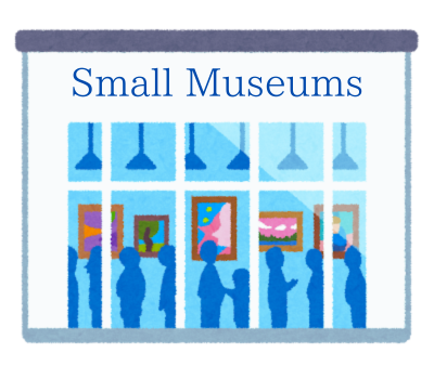 Small museums in Tokyo.