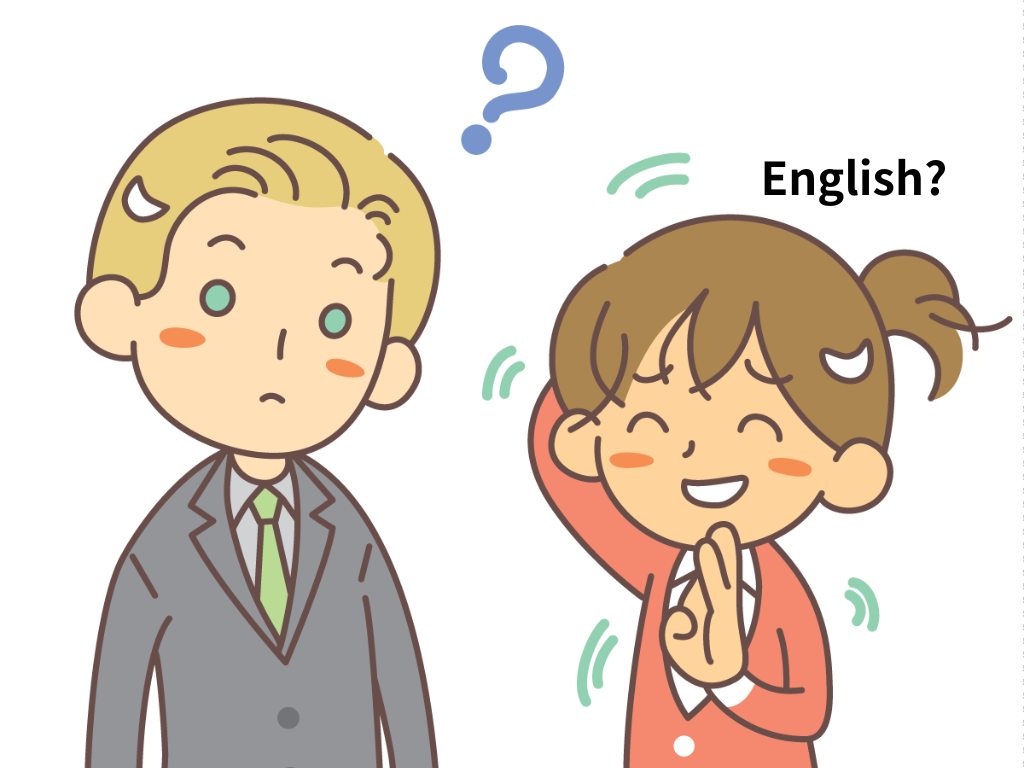 Japanese people don’t speak English. Is that bad?