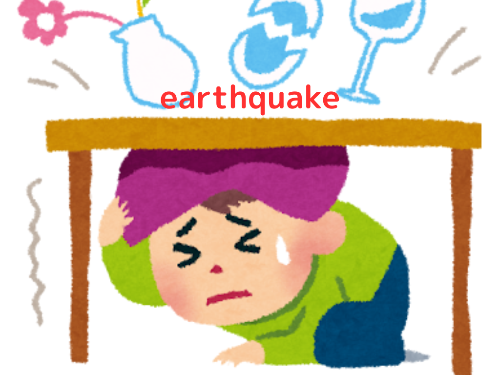 Are you afraid of earthquakes in Japan? With the right knowledge, you have less to worry about.