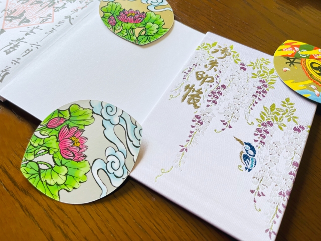 Goshuin, temple stamp